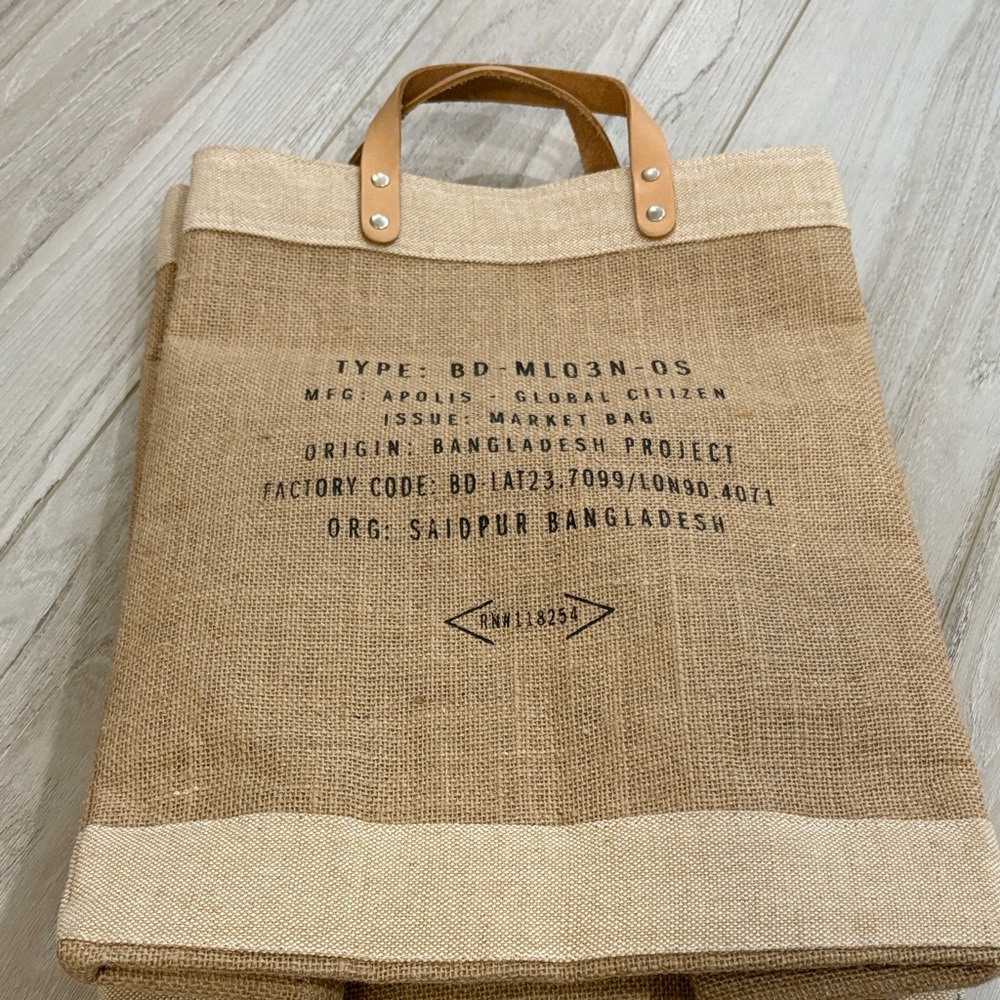 Apolis + Adidas Tan Tote Bag